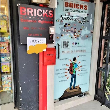 Hotel Bricks Backpackers Sleepbox Tanah Rata Zewnętrze zdjęcie